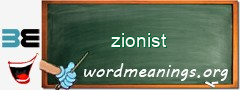 WordMeaning blackboard for zionist